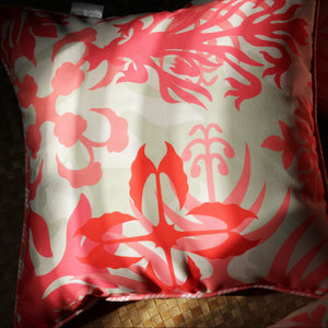 Kuiki Contempo Pillow Cover